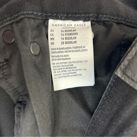 American Eagle Highest Rise Flare Leg Button Fly Jeans Black Size 16 NWT - Picture 10 of 15